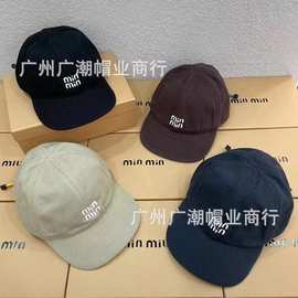网红帽子合集时尚简约刺绣字母大帽檐棒球帽女阻晒帽遮阳帽鸭舌帽