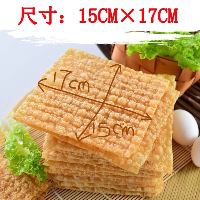 山东煎饼果子薄脆天津杂粮煎饼摊薄脆皮脆饼脆片香酥商用麻叶|undefined
