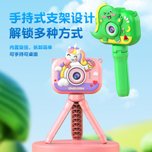 跨境Y6支架儿童数码相机卡通相机便携单反照相机玩具小孩生日礼物