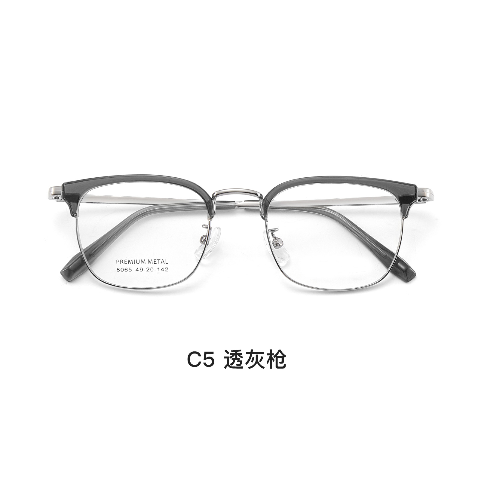 Espacio pupillar pequeño marco de ocio especial marco de cejas marco de gafas de aleación ajuste libre soporte de nariz suave Danyang gafas al por mayor