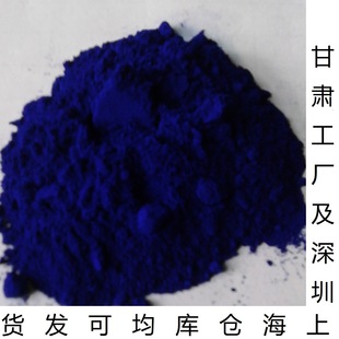 ���{ ���{Ⱦ�� ��a600�� Ʒ�|����ɫ���ȸߣ���Ⱦɫ�ǳ���