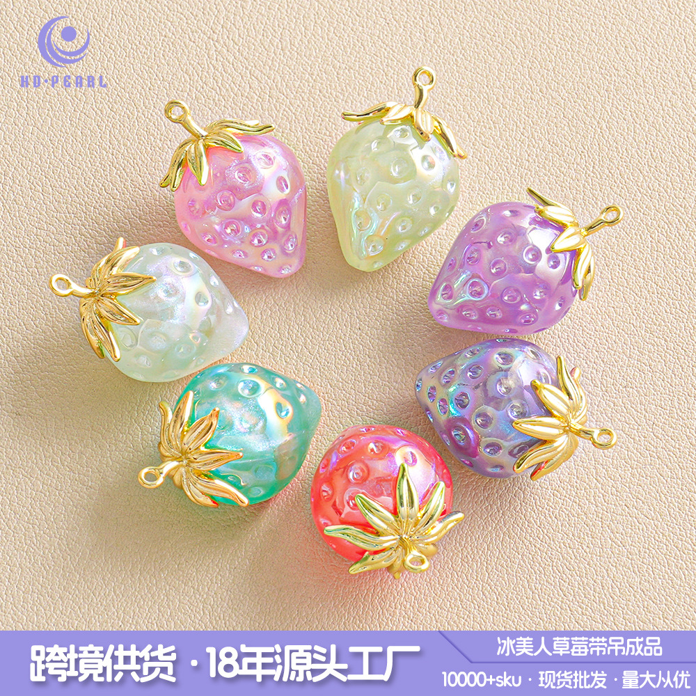 Heidi nuevo producto de alta calidad 6 hielo belleza fresa colgante cadena de teléfono móvil llavero colgante de bricolaje accesorios materiales