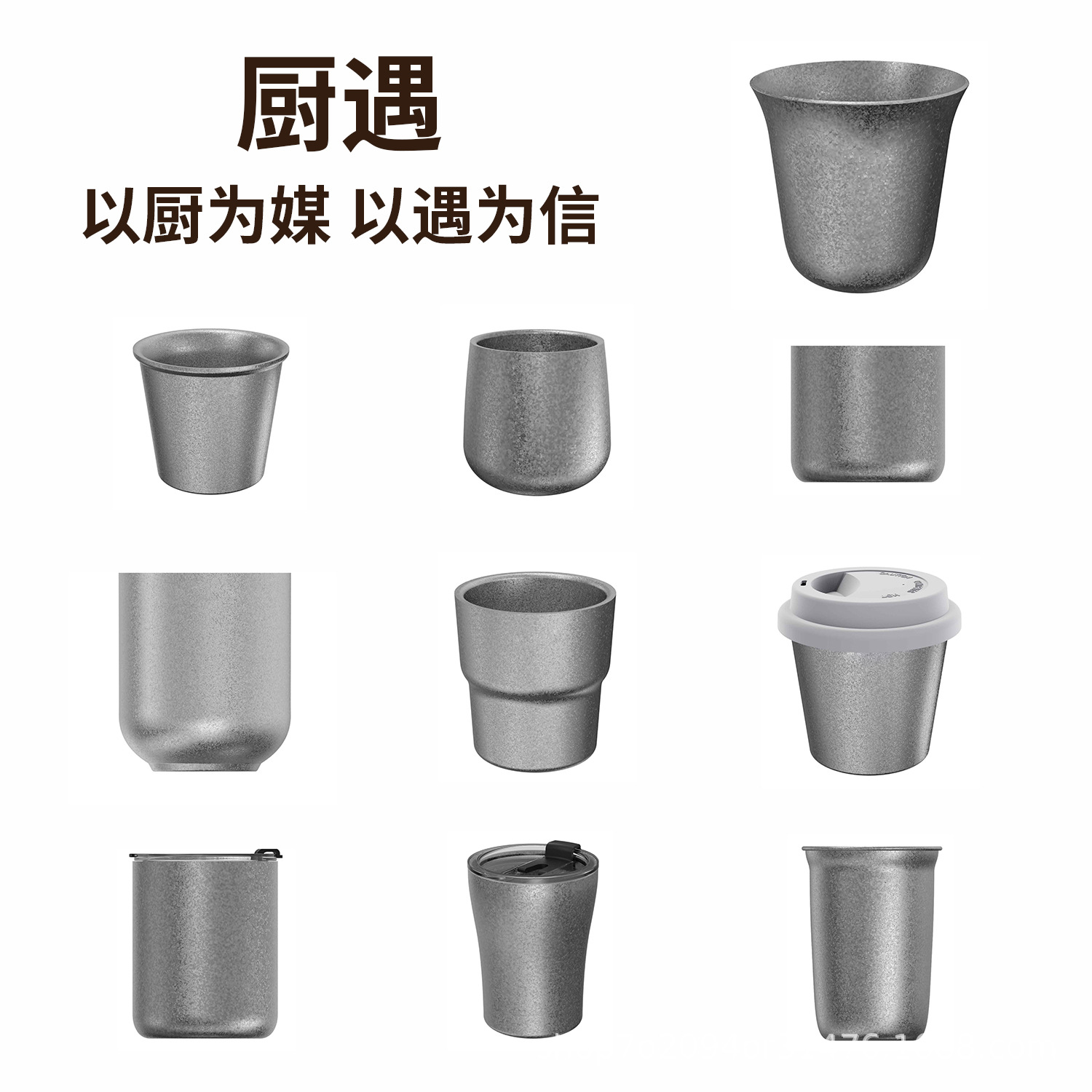 Cross-Border 304 Stainless Steel Double-Layer Insulated Cup Coffee Cup Direct Drinking Vintage Cup Beer Cup Amazon Anti-Scald Water Cup