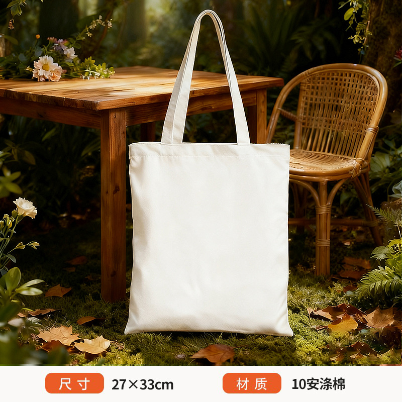 キャンバスバッグカスタムロゴ空白キャンバスバッグ携帯宣伝広告袋ショルダーバッグショッピングキャンバスバッグカスタム