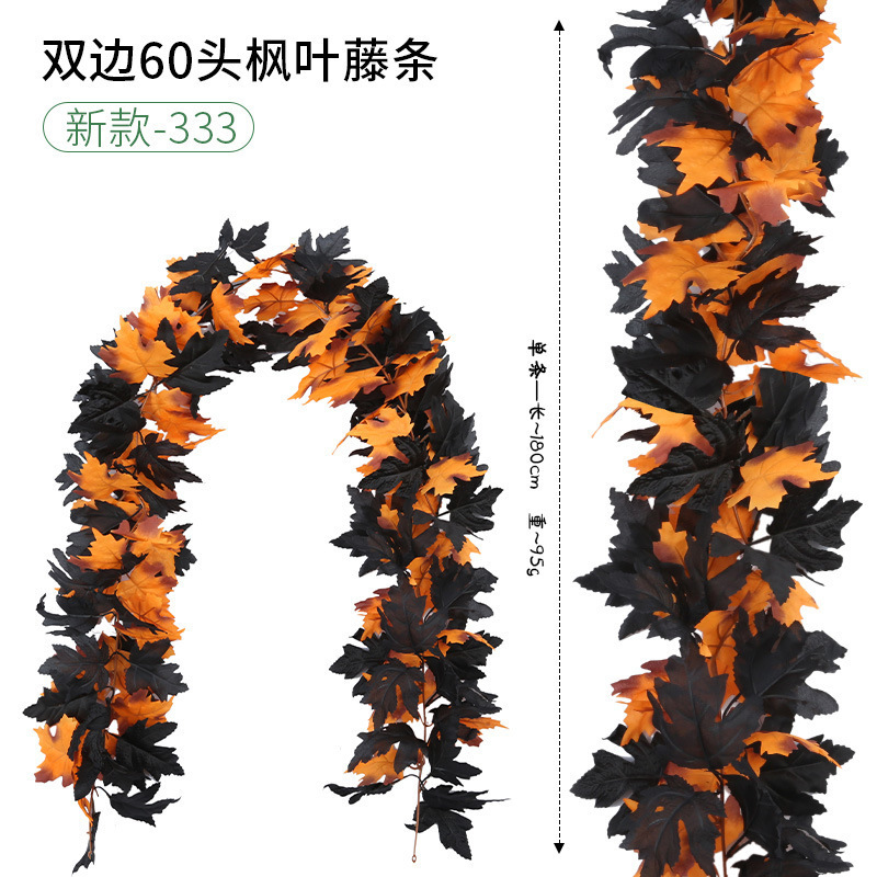現物秋紅葉藤条豊収節観光スポット装飾軟藤緑植感謝祭ハロウィーン模擬紅葉|undefined
