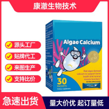 ׃ͯp}䷽ЙC}+}ۄ 30/