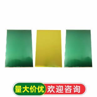���Ըй��10*15*20cm�����p��FR-4���w�й�PCB���~���·��