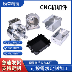 CNC�ӹ��X�Ͻ��P��S�~���~POM���z���㊴�����܇���ǘ˶���