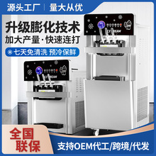 ����ܙC����С��̨ʽ��ʽȫ�Ԅ���Ͳѩ��C������C�����a�S��