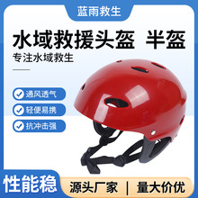 ˮ���Ԯ�^���{���Ԯ���U�^�����ˮ���\�Ӵ��ÿ����^�����o��