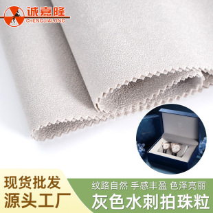 �F؛���lֲ�q�������q�w��������rˮ���Lë���y�����rֲ�q��