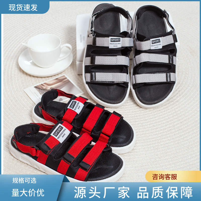 Cross-Border Korean Style New Summer Trendy Dual-Use Beach Sandals Couple Casual Fashion Outdoor Slippers Women Wholesale
