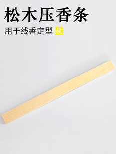 ����l�������ľ�ֹ����㹤�߾��㉺��匍ľ���͓������Ʒ����