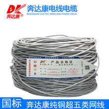 ���_���W�����8о���~�p�g����X�W�j���O�ؾ�0.5�~о