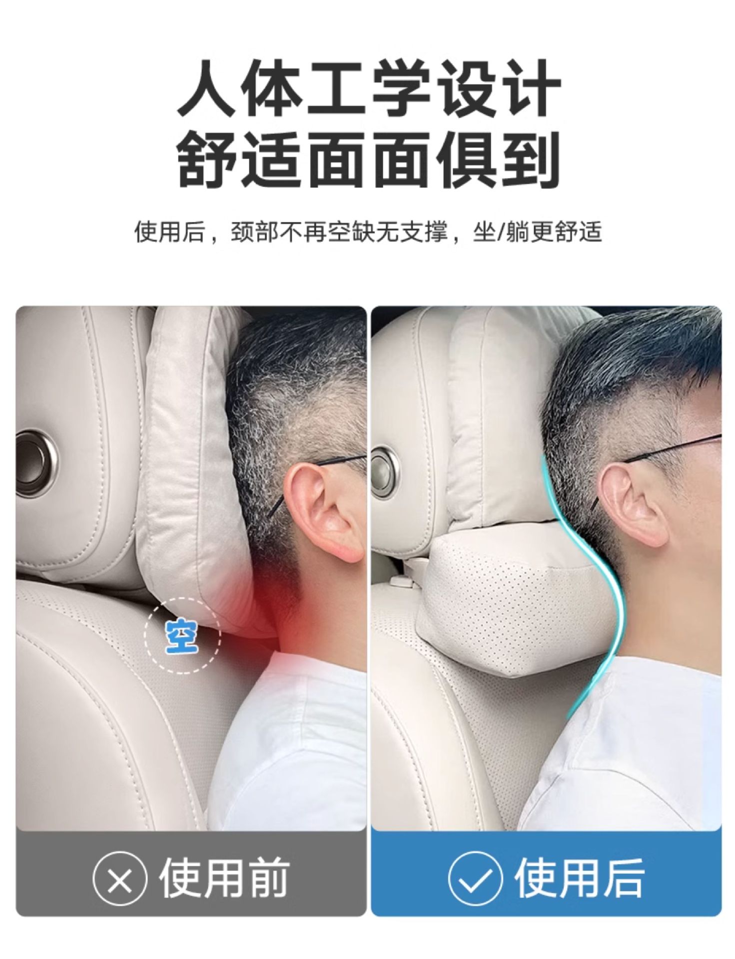 Ideal L9L8L7I8L6One Headrest Neck Pillow Official Auxiliary Soft Pillow Neck Pillow Lumbar Support Car Accessories