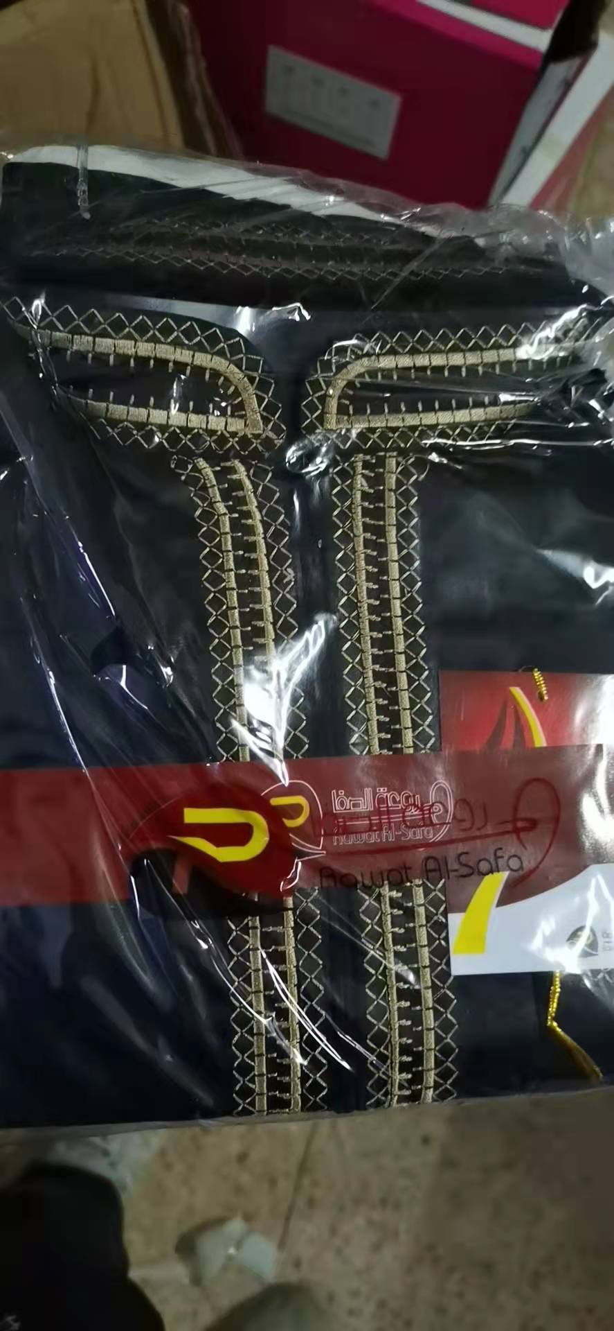 34f7c66371a3b00adb6e8d13a2b677