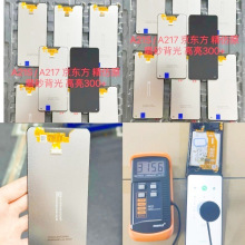 适用三星 M20 A21S J6plus A13屏幕总成 J4plus手机液晶显示屏LCD