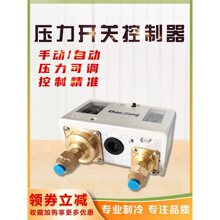 �ߵ͉��������ք��ԄӉ����_�P������{���C�M�Ή����p����
