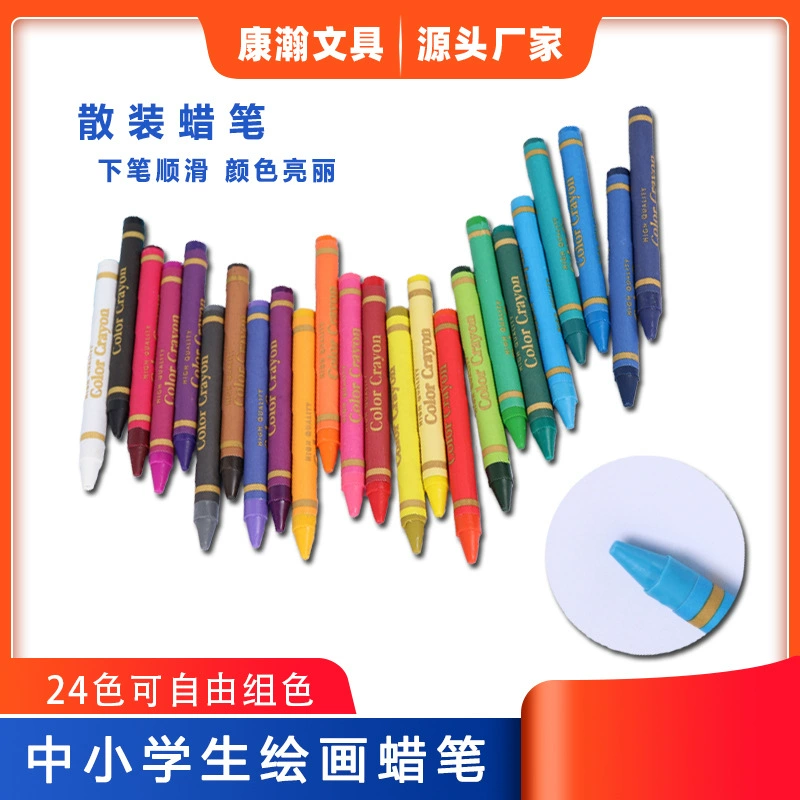 Маленькие подарки для Школьного сезона DIY цветные мелки 6/12/24 цвета оптом мелки художественная роспись цветные ручки оптом