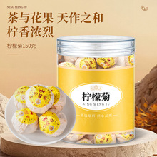���l���ʾռt�������L�c��ϵ�t��z�ʾմ��ò贺���²���b150g