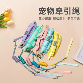 猫猫牵引;狗狗牵引;猫猫玩具