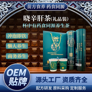 �B����YƷ�b ���ƿ�șʳͬԴ�B����_�ݼ�����̄��B����