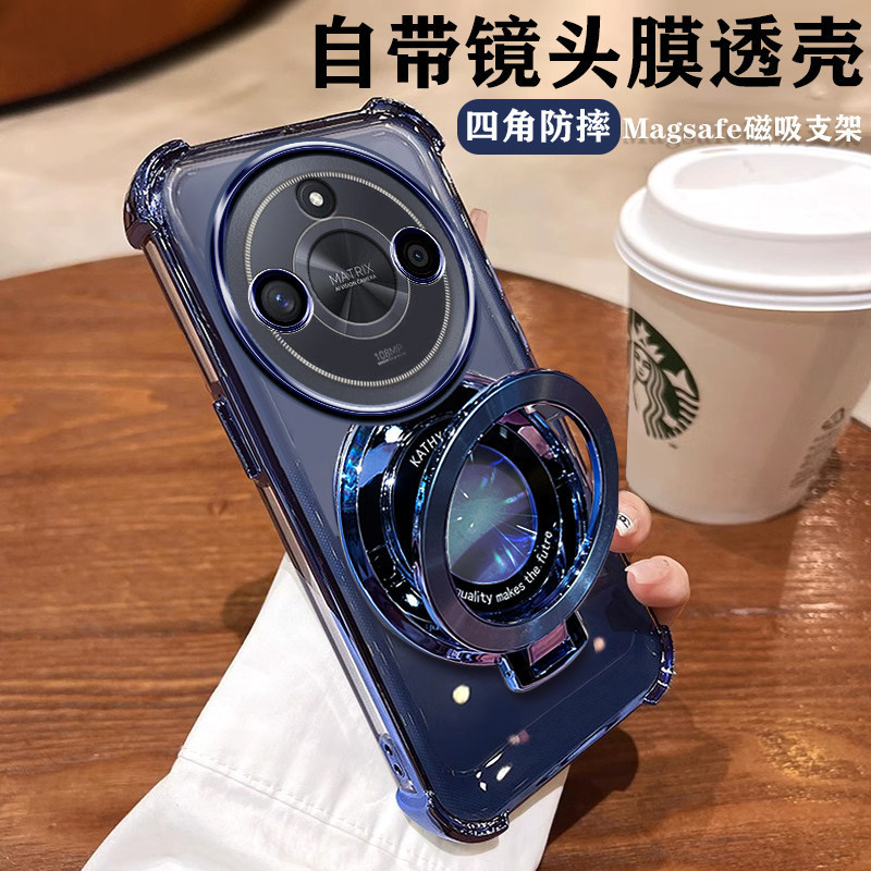 Suitable for Honor 600 Magnetic Stand Phone Case with Airbag Anti-Drop Protection, X70 Honor Magic8 Transparent Cover, 9050 New Model
