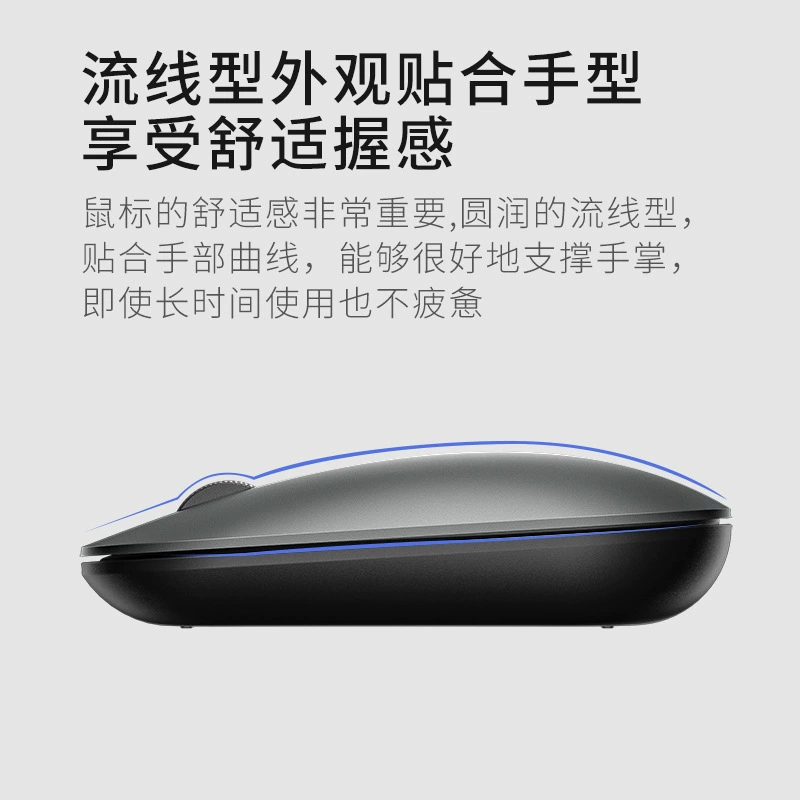 HP, Mac, мышь, бесшумная мило совместимая планшет ноутбук, bluetooth