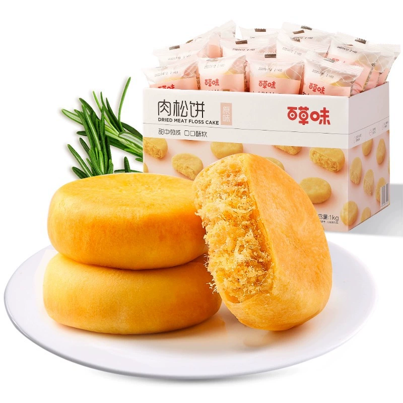 Бай Цао Weifufu торт Nutrition Breakfast Cake Snack Snack Whole Wheat Bread Выпечка Коробка
