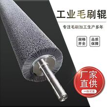 ĥ�Ͻzëˢ݁�����S����̼����ëˢ݁ĥë�Cëˢ݁����ëˢ݁