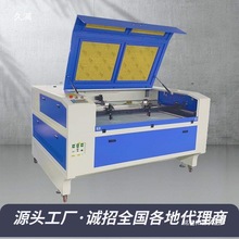 激光雕刻机1390亚克力 广告毛毡皮革PVC木板橡胶剪纸非金属切割机