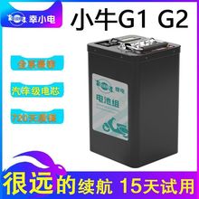 늄�܇�늳�g1/g2/f2/b2���÷�ԭ�b�o�pֱ��48V�ƿ���bͨ�����l