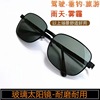 Metal copper glossy lens, sunglasses, white tea, 2024 years, 3 colors, wholesale