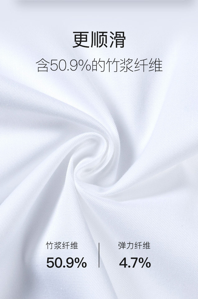 Áo sơ mi nam dài tay chống nhăn không cần ủi chất sợi tre thêu hoa — Màu xanh nhạt ngắn tay nam cổ vuông, Màu xanh nhạt ngắn tay nữ cổ chữ V, Màu xanh nhạt ngắn tay nữ cổ vuông, Màu xanh nhạt-dài tay nữ-cổ vuông chi tiết 7