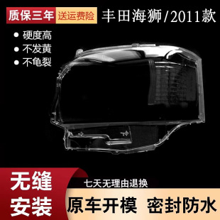 �m���11���S�ﺣ�{ǰ���͸�����ֺ��{������� ������ ����