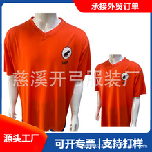 南美码橙色全涤130克V领短袖T恤 简约字母印花总统选举衫 礼品T恤