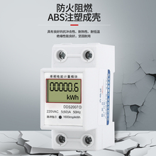 ��܉ʽ늱�������ӱ����ⷿ늱�220V��������΢�͔��@����늶ȱ�