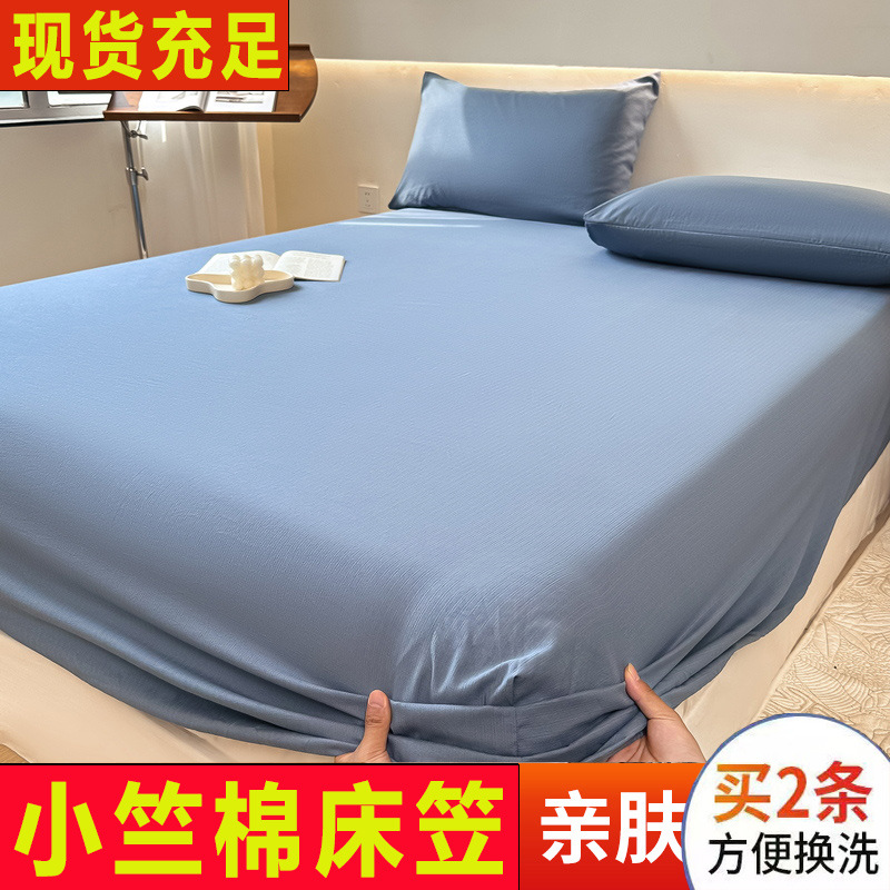 아이스 스타 블루