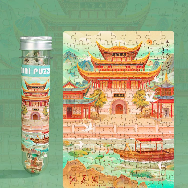 Сувенирный набор Yueyang Tower — брелоки, магниты, закладки и подарочные изделия