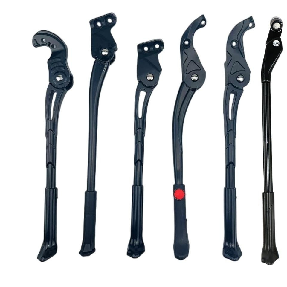 Mountain bicycle -specific aluminum alloy support feet can adjust…