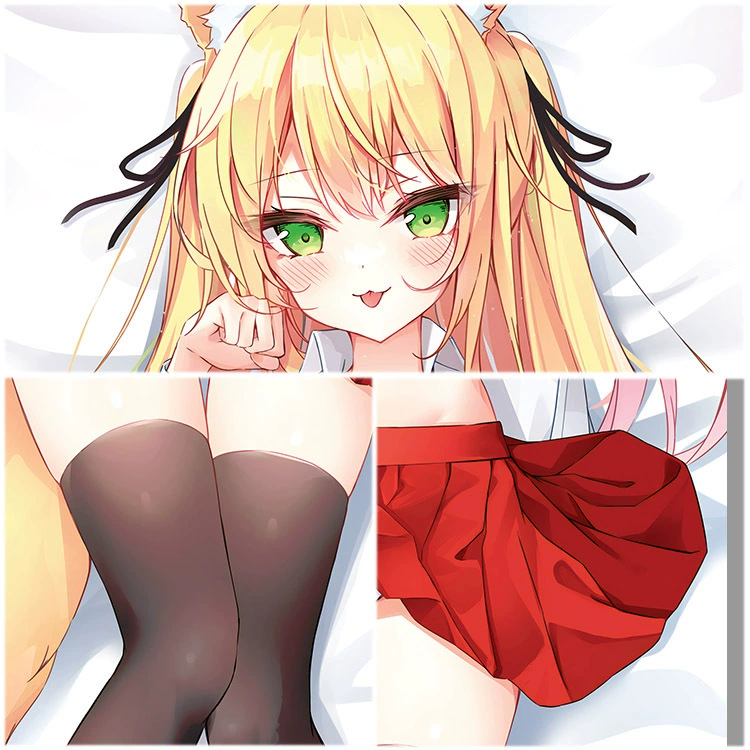 Наволочка для подушки Furry Beast Mother Beast Ear Girl Little Fox Kawaii Loli Anime и другие подушки 2Way50