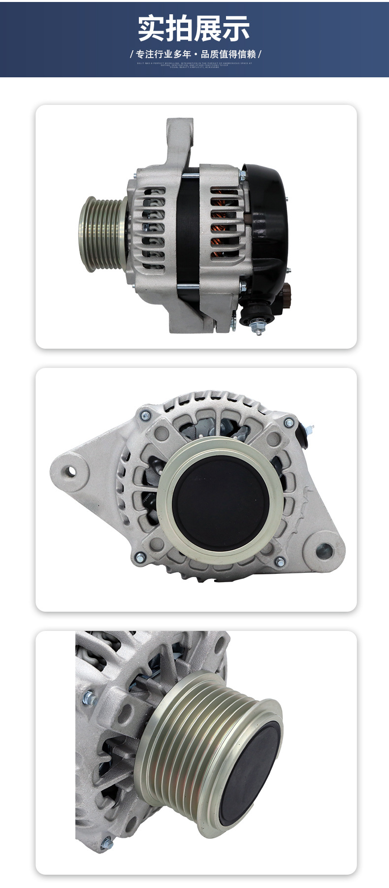 Suitable for Toyota Hilux Hilux2.5 Diesel Car Generator 27060-0L021 270600L022