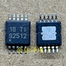 ȫuTPS92512DGQR zӡ92512 TPS92512DGQT MSOP10 ƷF؛