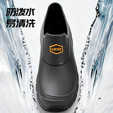 �n�潛���ˮ�zЬ�꼾�o��������Ь��ɫ�Sɫ�๤Ь�T��ͨ��ˮЬ��