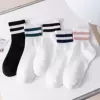 W033 Women's Middle Tube Bai Erbang