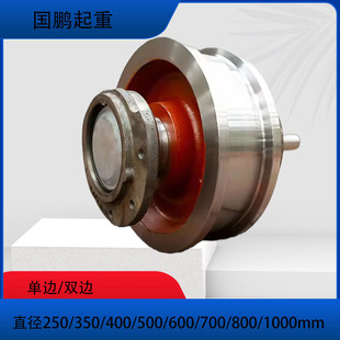 ����{�|ֱ�ǈA������p����܇݆���T��܉��݆500/600/700/800mm