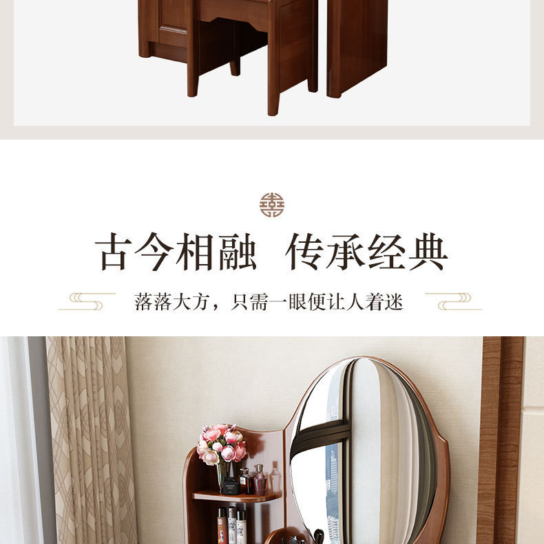 详情图_3.jpg
