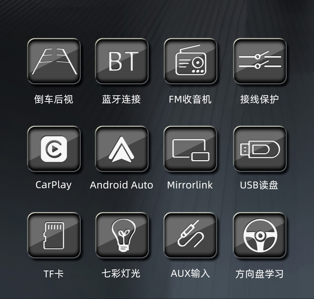 7018B Car Central Control Reversing Image Navigation Wired Carplay Screen Car Mp5 Bluetooth Player