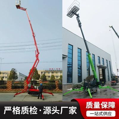 Customized Articulated Arm Lift Avtomobil fırlanan platformaları