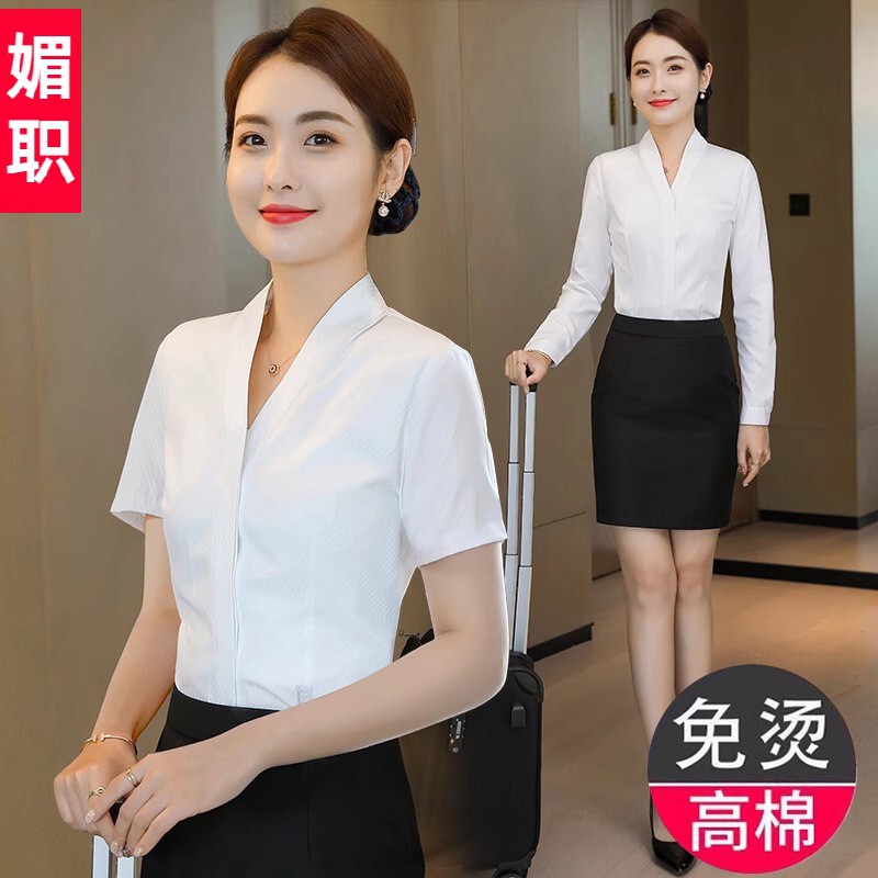 Flight Attendant Interview Business Attire Women's White Shirt China Southern Airlines Uniform Suit V Neck Shirt Stewardess Aviation Clothing Skirt Summer